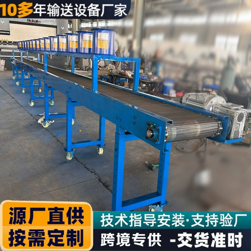 Промышленный конвейер с сетчатым ленточным транспортером из нержавеющей стали, многослойный конвейер для пищевых продуктов с воздушным охлаждением, цепной конвейер с сетчатым ленточным транспортером