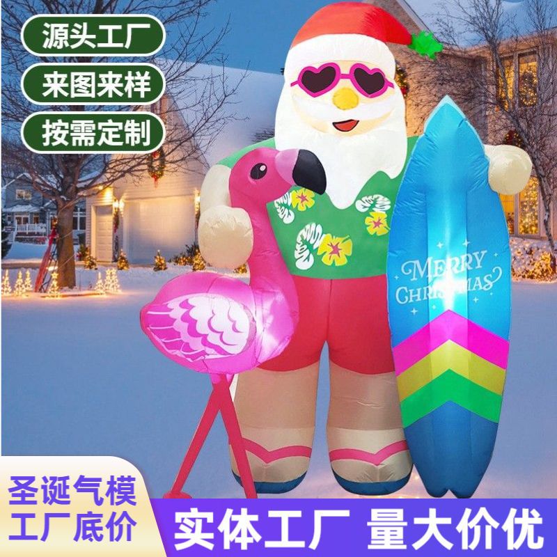 Papá Noel Inflable Luminoso 2 m 7 FT Luminoso, Inflable para Decoración de Navidad en Patio y Centro Comercial