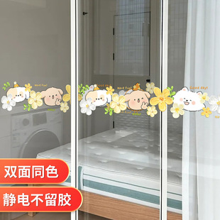 ��ͨ�ɐ۲����T��ײ�����N��ײ�l�������T�b��R�Ӵ��������o��N