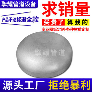 304���P䓷��^�E�A���^ ��Ɖ�������偠t��ñ �F�κ��ӷ��^