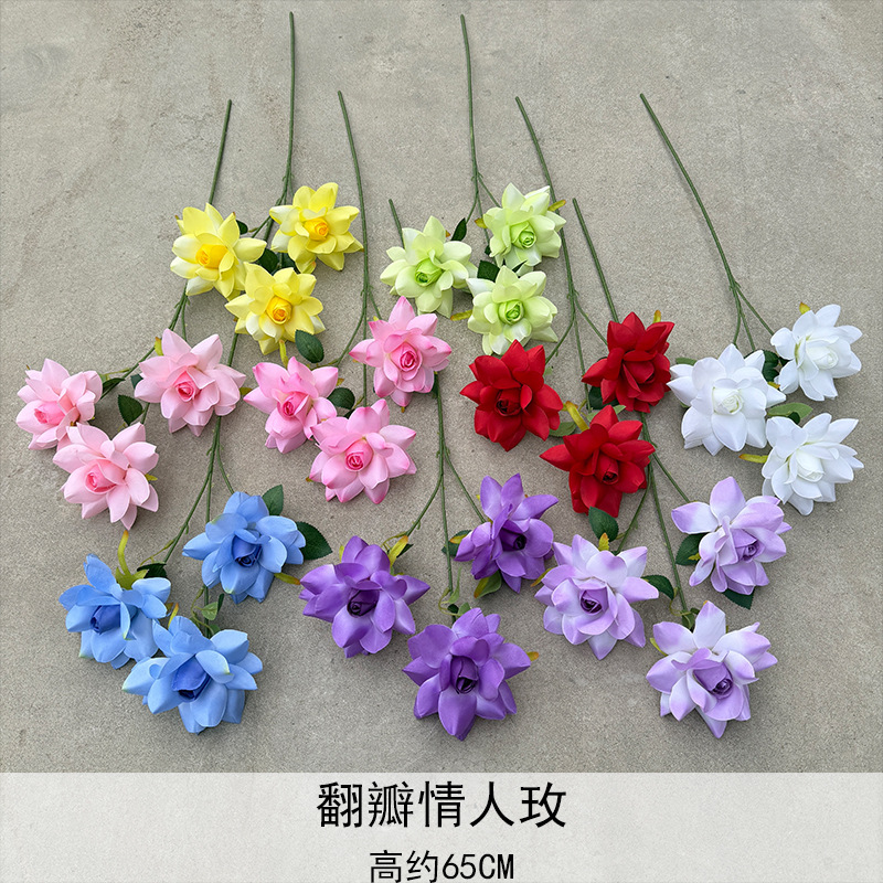 Nuevo 3 amantes Mei Flip Flores simuladas de boda Auditorio Road Flores falsas de la decoración de la sala de estar