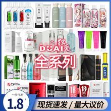 ���ۘO������Һ220���w������8g���Ç������Һ��¶������Ȥ��Ʒ