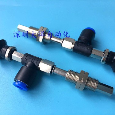 欧喜恩 风琴型真空吸盘 ZPR10/13/16BNJ10-04/06-A10