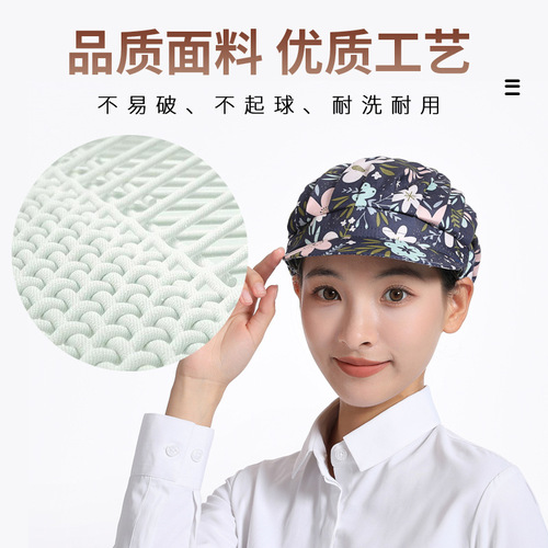Korean-style grease-proof chef hat for girls, kitchen home use, cooking frying food food work pack hair cover dining hygiene hat