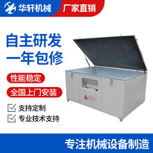 ˿��ӡˢ���豸���ص�ɹ��������������ع��С�;���ɹ���