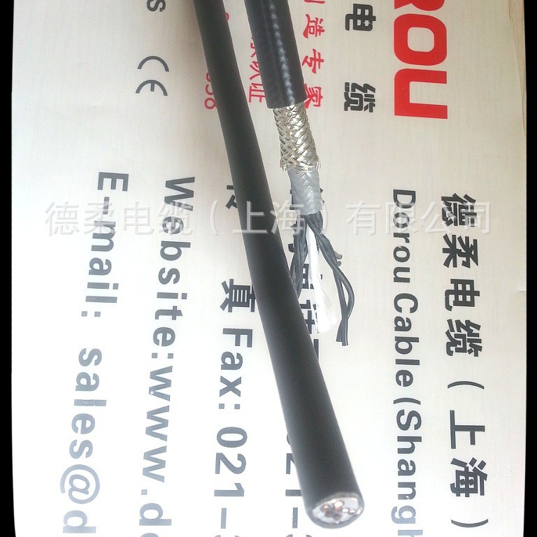 柔性电缆 德柔拖链电缆 拖链用数据编码器电缆（PUR）特种电缆