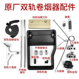 �p܉�ퟟ�������6.5-7.8-8.0���P䓹��^�카�A��ñ��Ƭ