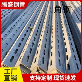 方管;镀锌管;槽钢