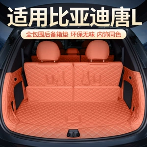 Suitable for 25 models of BYD Tang Ldmi, full-coverage trunk mat for BYD Tang L car modification