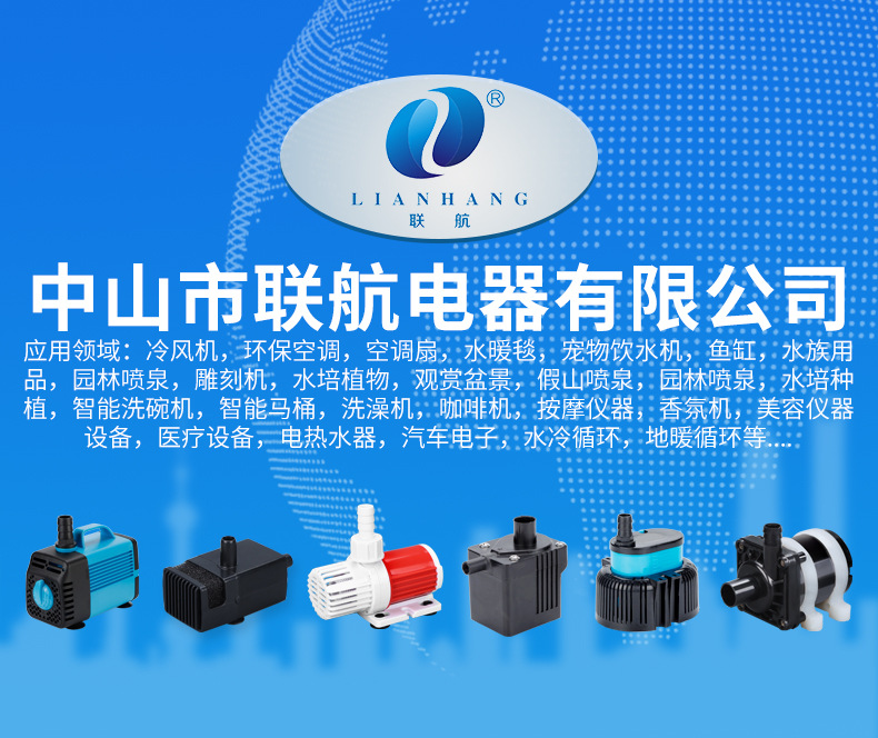 联航详情页确_02