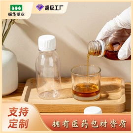 塑料瓶、壶;塑料包装杯;HDPE