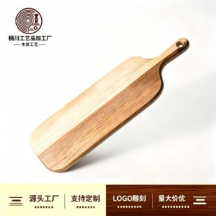 �L����˼ľ�˰匍ľ����в˰����ľ��儓��[�ĵ���ľ�|�бP��