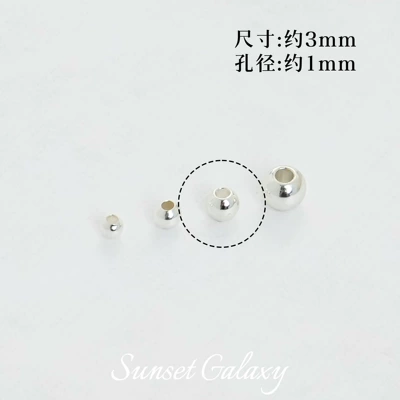 Beaded Bracelet Jewelry Accessories Materials, Zərgərlik ara hissələri - 3mm-bright-silver-50-pieces