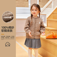 寶寶毛衣開衫女童針織衫外套男童英倫學院風上衣兒童秋裝衣服童裝