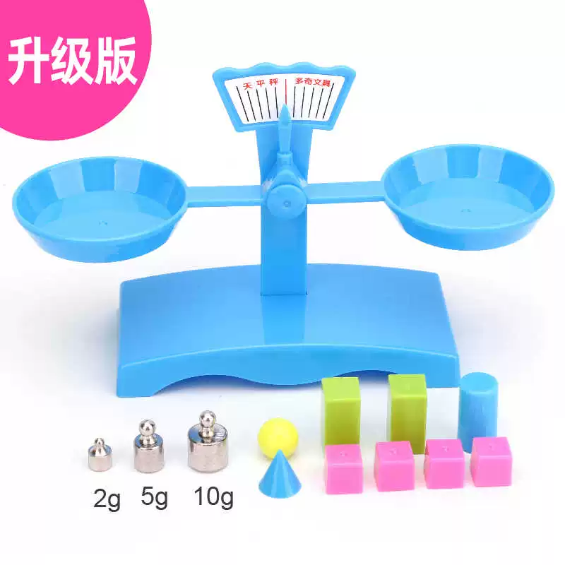 Children's teaching aids for elementary school students for teaching maths, set, early education, science, teaches balance