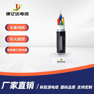 ��ɽ���˼��~о��|����ȼ�ͻ����VV22�z�b�͉������|�S��ֱ�N