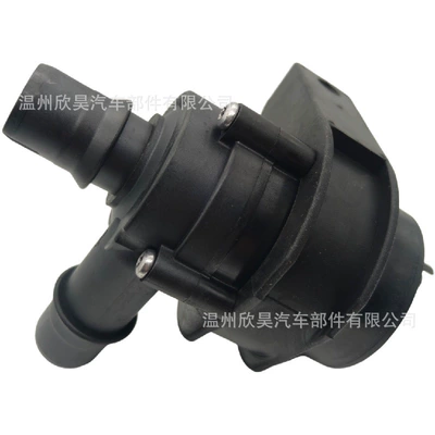 Auxiliary Water Pump Water pump
