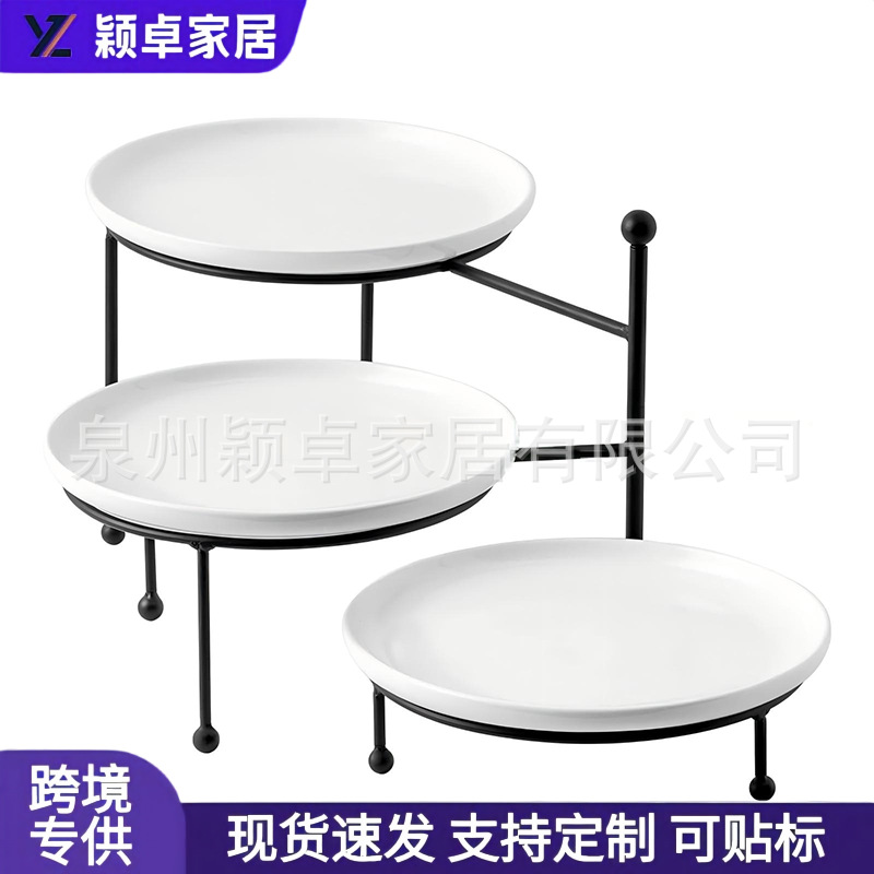 Cross-border minimalist modern Nordic-style metal dessert stand for afternoon tea, baking display rack