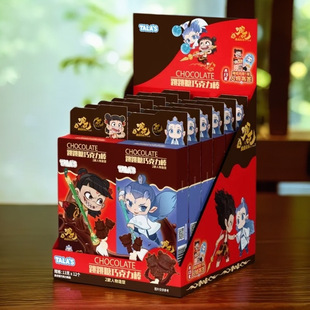 �혷��ͨ��߸�����ɿ���������13g���b�ɿ�ţ�̊W������ͯ��ʳ