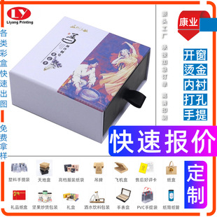 �� �Y���r��������l���Ȳʺ���Ĥ �׿��� ���bʳƷ��Ϻ��Ӷ� ��