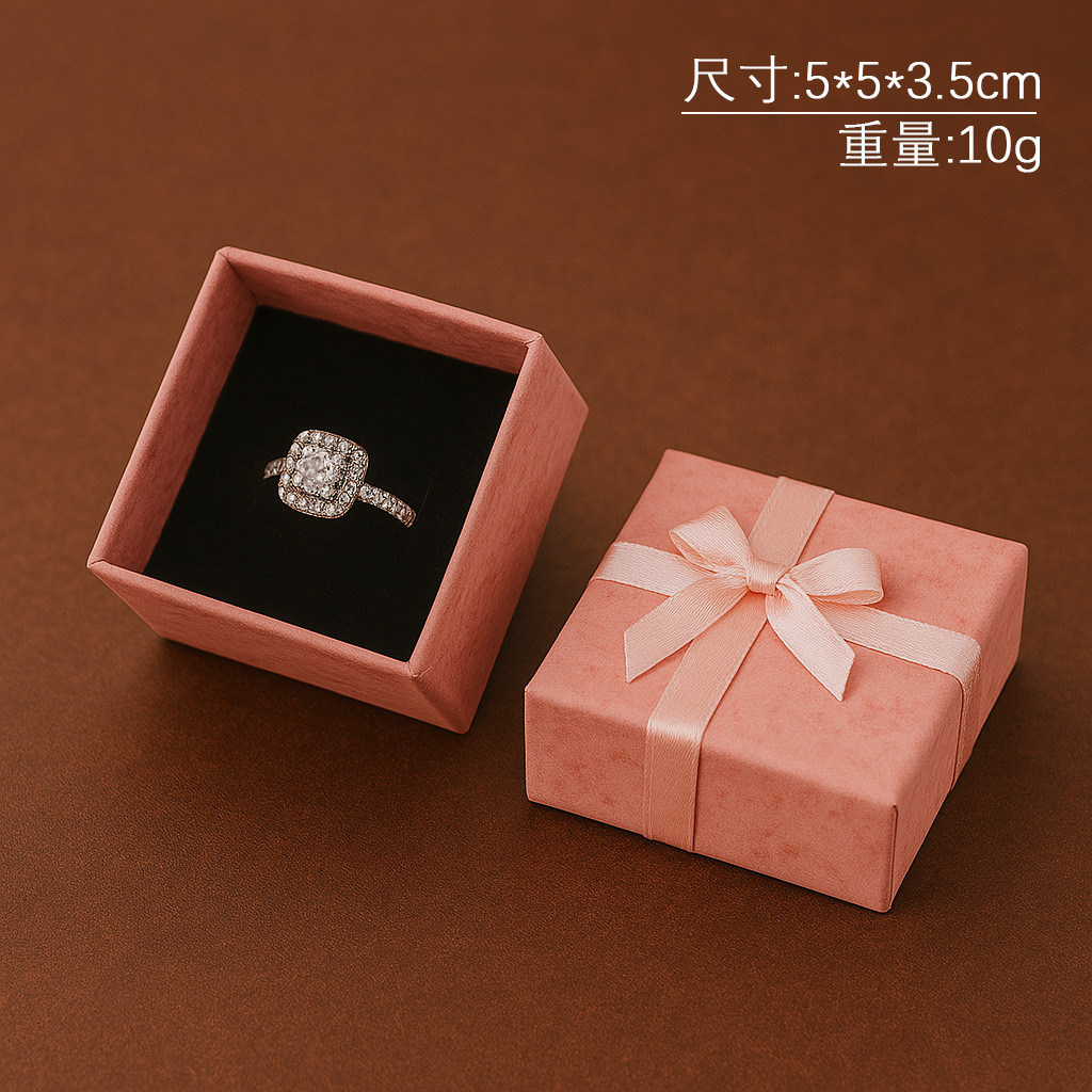 Caja de papel cubierta de cielo y tierra de nubes Caja de embalaje de joyería de estilo ins Collar multifuncional Pendientes Anillo Caja de regalo al por mayor