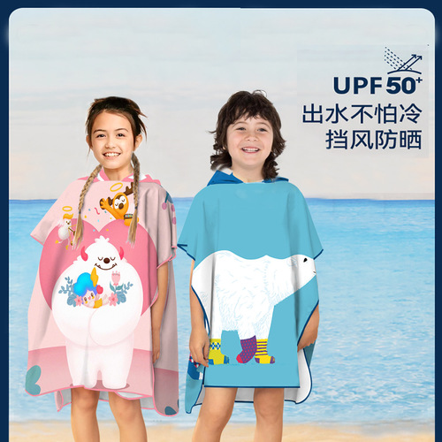 Children's bath towel cape with hood, quick-drying beach robe for boys, swimming cartoon changing robe with printed pattern
