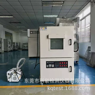 真空烘箱 真空高温试验箱  真空脱泡箱  真空干燥箱 厂家非标定制