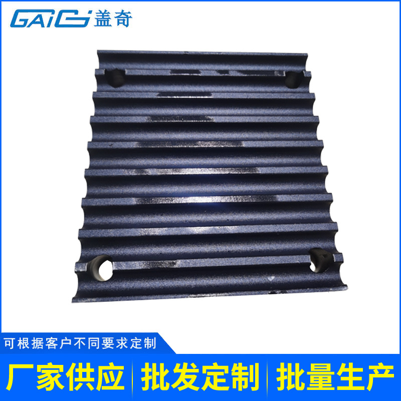 开口同步带连接压板同步带齿板固定压板14M齿板厂家批发