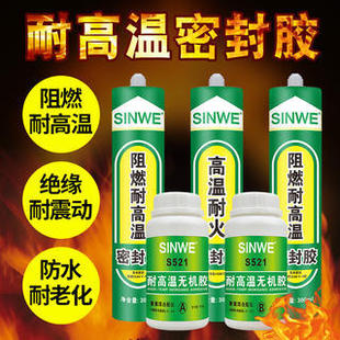 �͸ߜ��ܷ��z�Ś���a��ճ�FƤ�ͻ��z�����z���ߜ�1000�Ȳ����zˮ