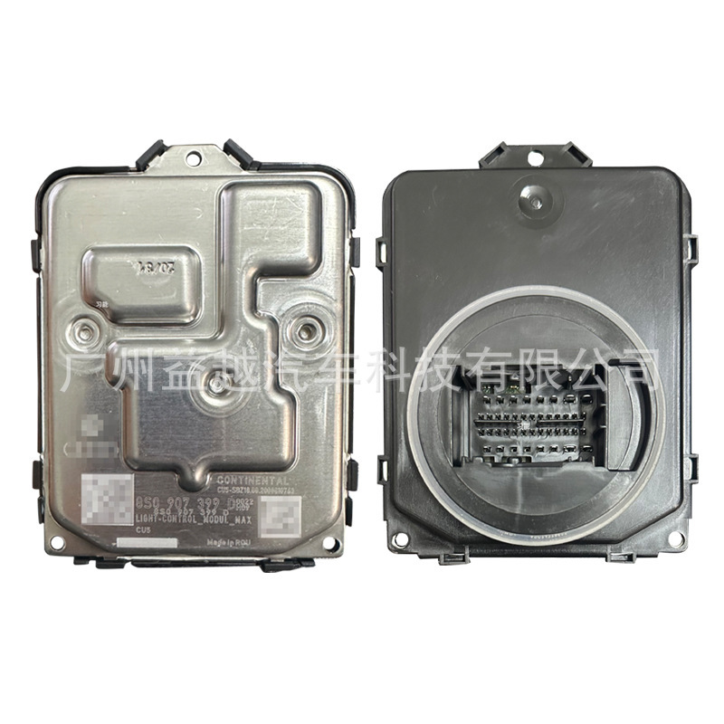 Volkswagen Passat Headlight Daytime Running Light Turn Signal Module Assembly Driver Led Control Unit 8S0907399D