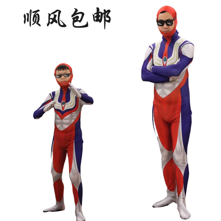 Monstruo de peces verdes máscara de látex accesorios de tocado Halloween rol TikTok película en vivo y televisión periféricos accesorios de rendimiento