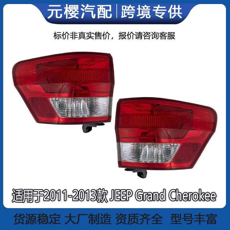 Jeep Grand Cherokee 2011-2013 arxa fara dəsti 55079420Ag