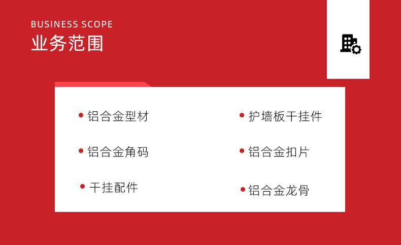 z挂片_02