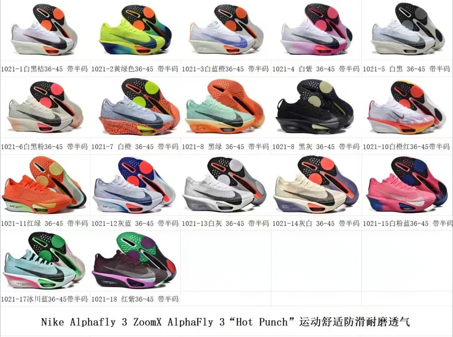 어떤 색상이 필요한지 고객 서비스에 문의하십시오.