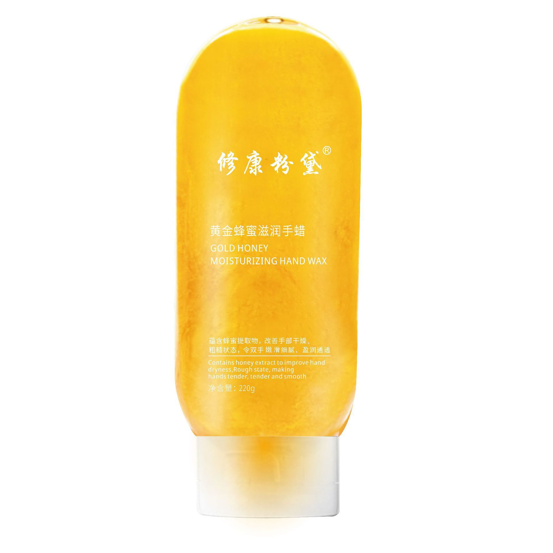 Cera de Manos Peel-Off con Miel y Oro 24K, Hidratación y Humectación image 6