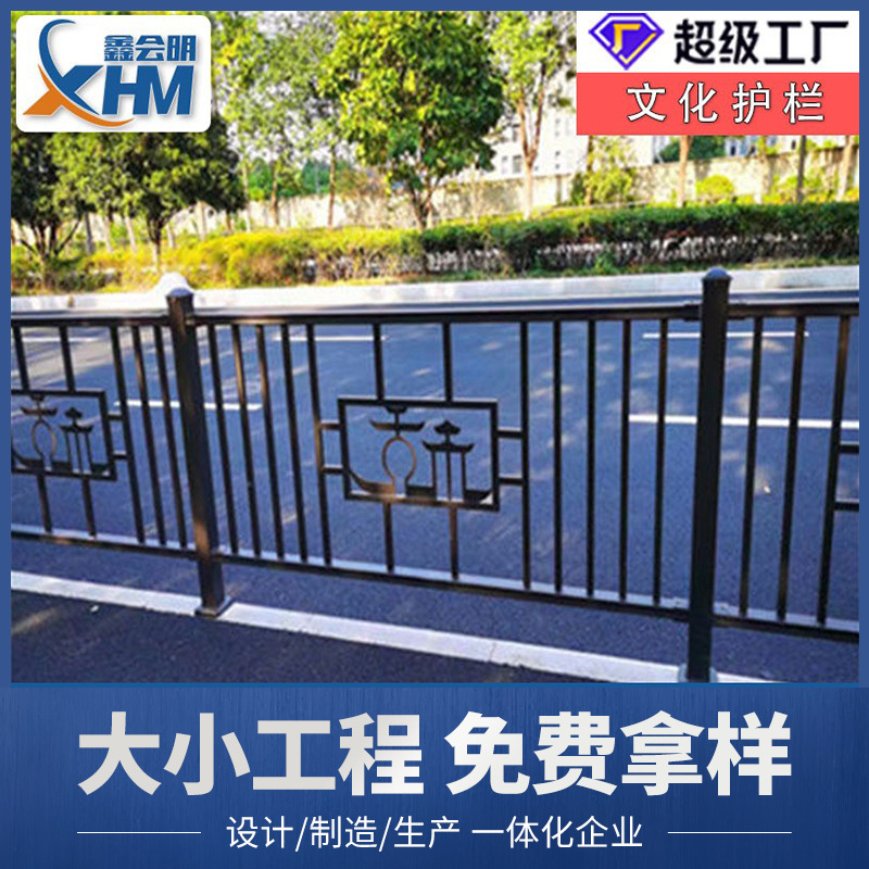 市政护栏锌钢道路隔离分流护栏防撞安全马路公路城市交通防护栏杆