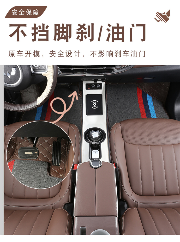Wuling Plantronics Armrest Box Refitted Car Interior Decoration Upgrade Central Control Storage Box Central Armrest Box Plantronics