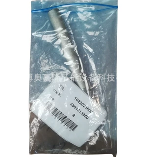 对丝1622023600 阿特拉斯空压机配件 PIPE