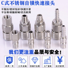 304P䓚ӽ^cʽi^ӚÚ☌Lܿ^