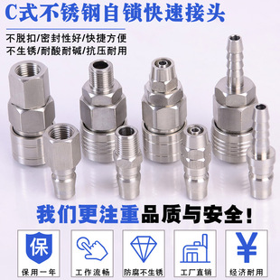 304���P䓚�ӽ��^cʽ���i����^��Ӛ�Ú☌�L�ܿ����^