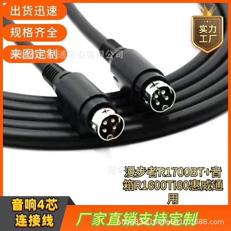 ����D1080D1100D1090M200D 4о4�����������B�Ӿ����l���L��