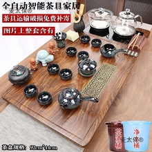 328Ԫ1221֏410ԪȫԄӲˮ̫