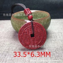 ��ɰ�����Ͻ�ɰɽ�����X�����Ů���Ʒ��