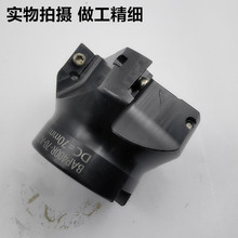 CNCӹBAP400R/APMT1604Ƭ90ֱǴR0.8ǘ˵P60/70