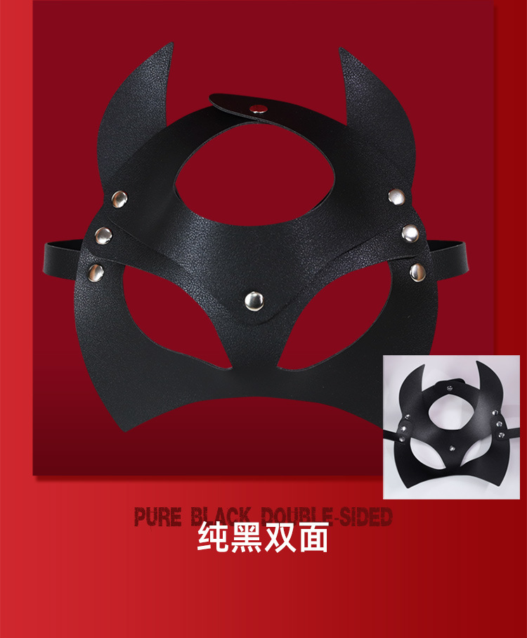 SM Masked Eye Mask Role-Play Blindfold for Couples, Black Leather and Metal — detail image 21