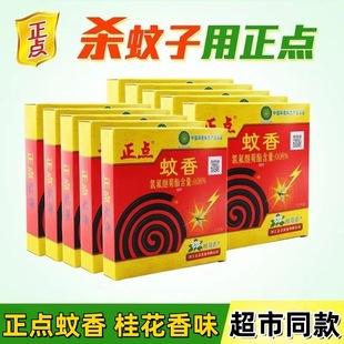 ��Ʒ���c�����ٚ���ù��������Ӵ�P���Ü��ü�ͥ�b����־�
