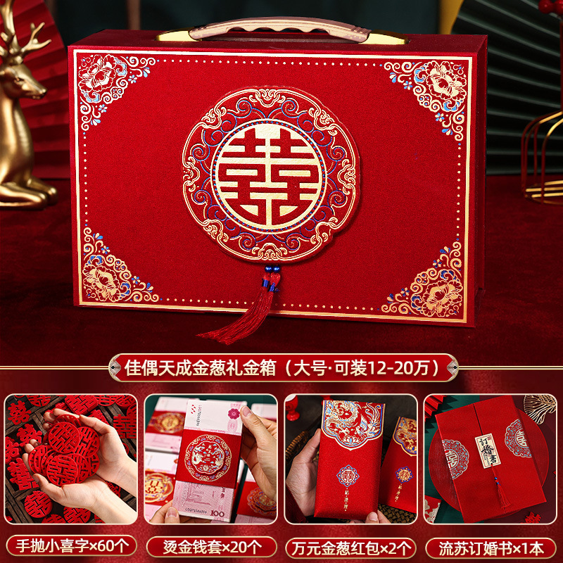 완벽한 매치·글리터 스타일 [120,000~200,000위안 수납 가능] 5종 세트⚑