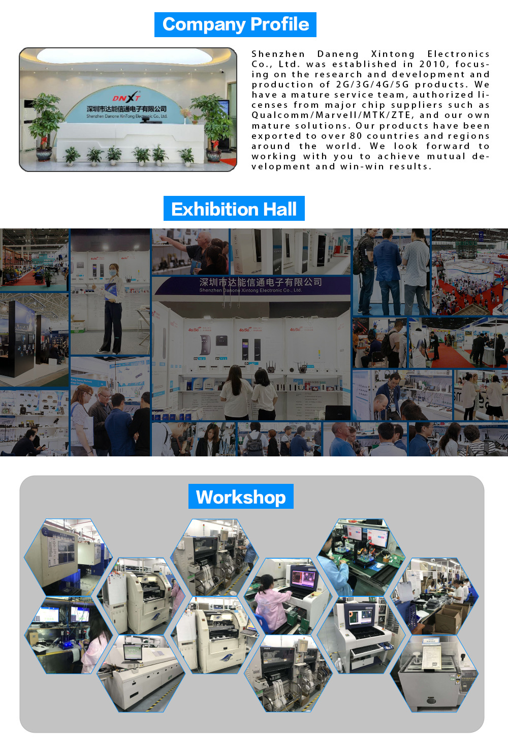 微信图片_20230420175041