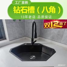 ��ɫ���D���ʯˮ�ۡ������ΰ˽�ˮ�ۡ��N���Ӻ�SUS304���P�����