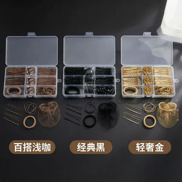 385Pcs/Set Basic Hair Styling Hair Ties and Hair Clips Set, Invisible Hair Net, Bobby Pins, U-Shaped Clips, Ballet Set, Cross-Border